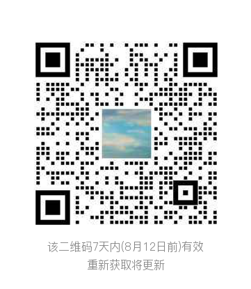 微信插件二维码